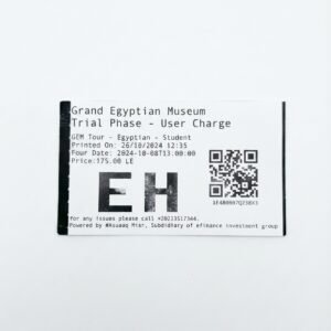 Halb Museumsticket
